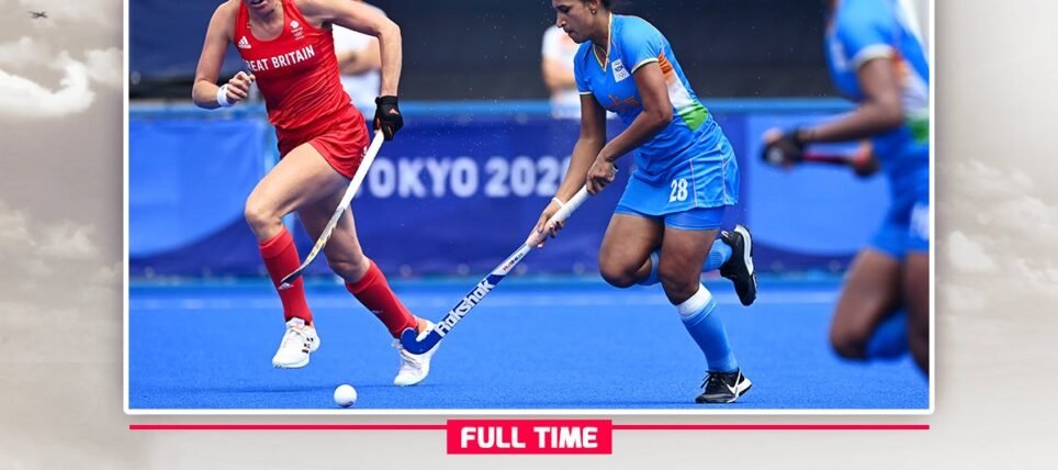 Great Britain claimed victory against India